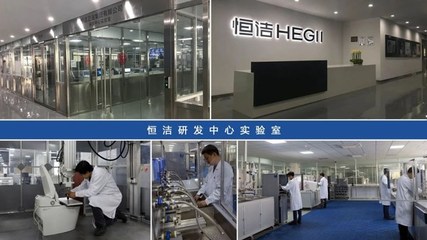 恒潔衛(wèi)浴 以技術(shù)為基石，構(gòu)建強(qiáng)國品牌，引領(lǐng)衛(wèi)浴行業(yè)高質(zhì)量發(fā)展新格局